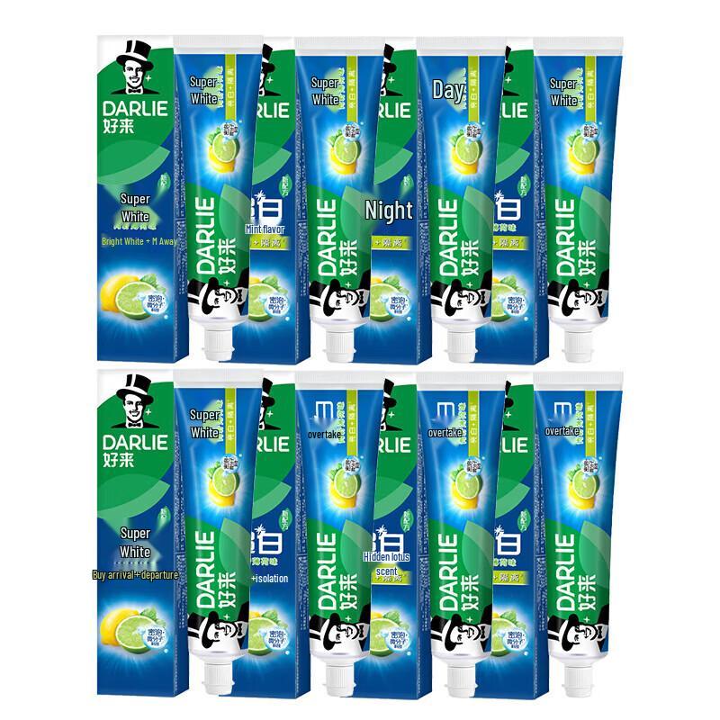 Darlie Icy Fresh Breath Whitening Toothpaste