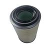 Kuaeloan Air Filter for Jiefang CA1125JA3E5 (2841PU)