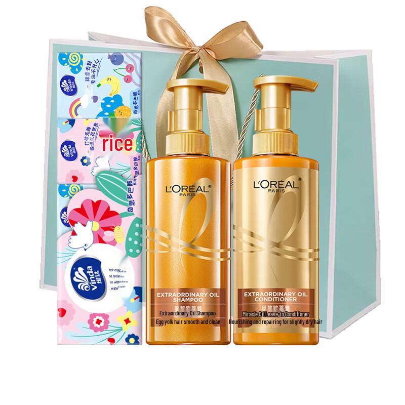 Vinda Tissue & Hair Care Bundle