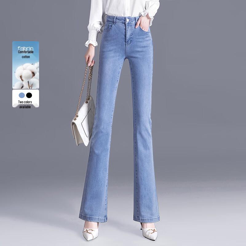 Women s High-Waist Flared Washed Denim Jeans S