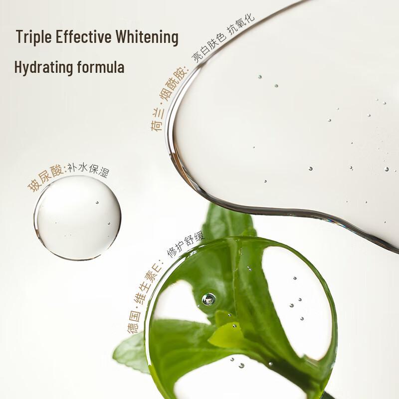 Goody Vaseline Hand & Foot Care Masks