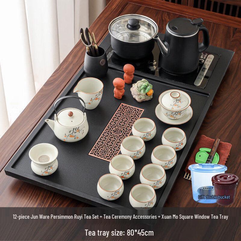 Chaxun 12-Piece Ceramic Tea Set - Persimmon Design Overhead Handle Pot