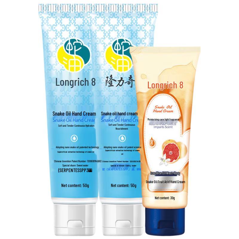 

Longliqi Classic Snake Oil Hand Cream Set