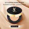 Yves Saint Laurent Le Cushion Encre De Peau-Luminous Matte Cushion Foundation MINI VELIKOST #20