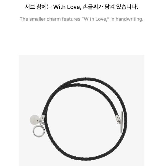 Buy 2nd Pre-order TXT with LOVE BEOMGYU Bracelet at affordable