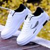 Men's Spring Men's Shoes 2026 New Casual Shoes Men's White Low-top Board Shoes Youth Sports Shoes