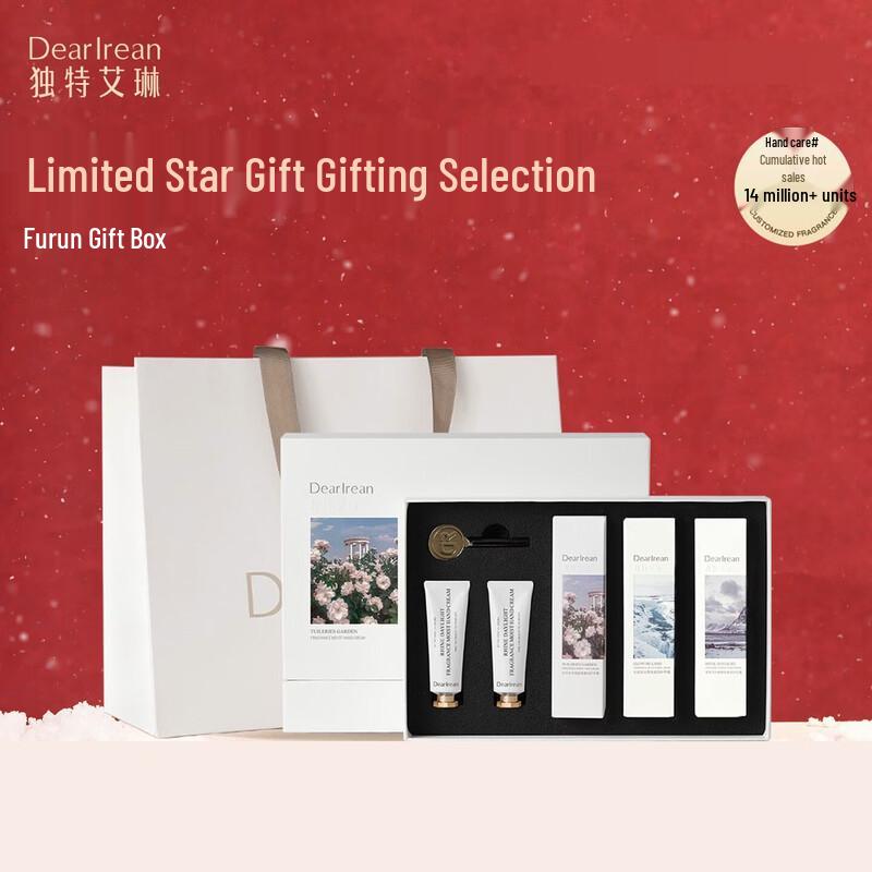 

Dear Irene Rich Hand Care Gift Set