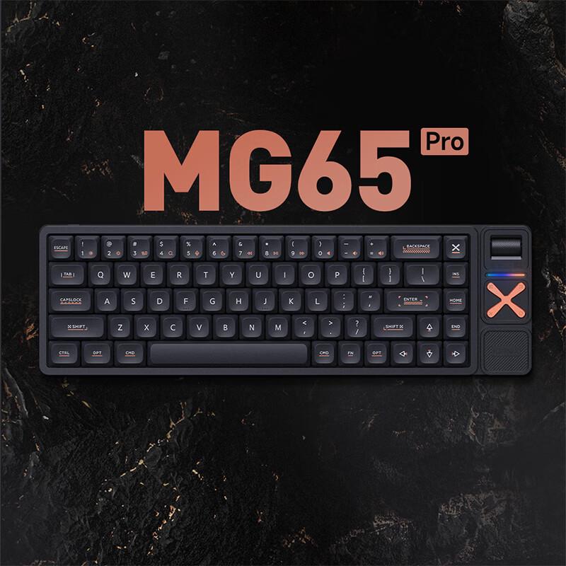 IQUNIX MG Series Low-Profile Tri-Mode Mechanical Keyboard