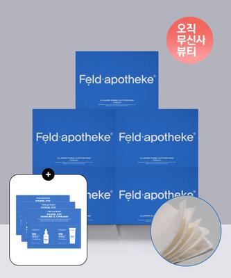 Feld Apotheke Premium 5 Ply Cotton Cotton Pads 80 Sheets X 5 Packs  + Free Forefit Sample 