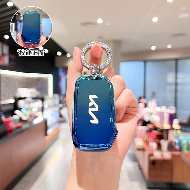 

Applicable to 2021 Kia key set k3 car smart run k4 Yirun k5 Kaiku ACE bag kx3/kx5 proud run k2 shell