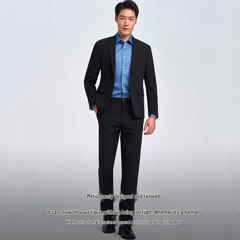 TRIES Men's Business Suit Set