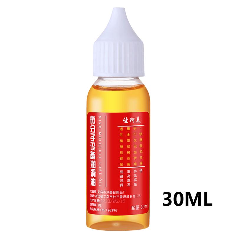 30ml Machinery Lubrication Oil Car Parts Maintenance Oil Rust Proof Zipper Fan Hinge Door Keyhole Bearing Gear Lubrication Oil