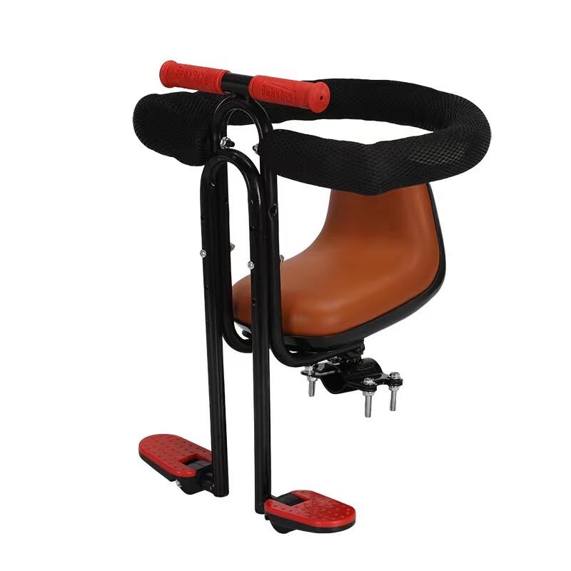 Bicycle Front Child Seat