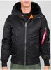Зимняя куртка Alpha Industries MA-1 Hooded (158104) black (158104-3)