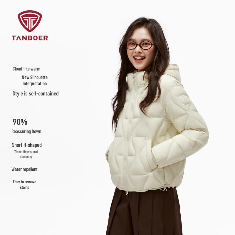 Tambor Women s Lightweight Hooded Quilted Down Jacket S