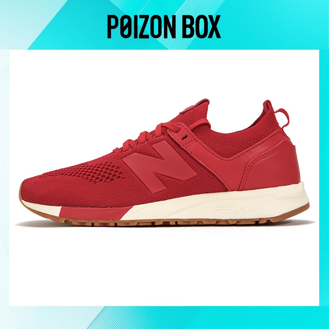 

кроссовки New Balance NB 247 Running shoes Unisex MRL247DC