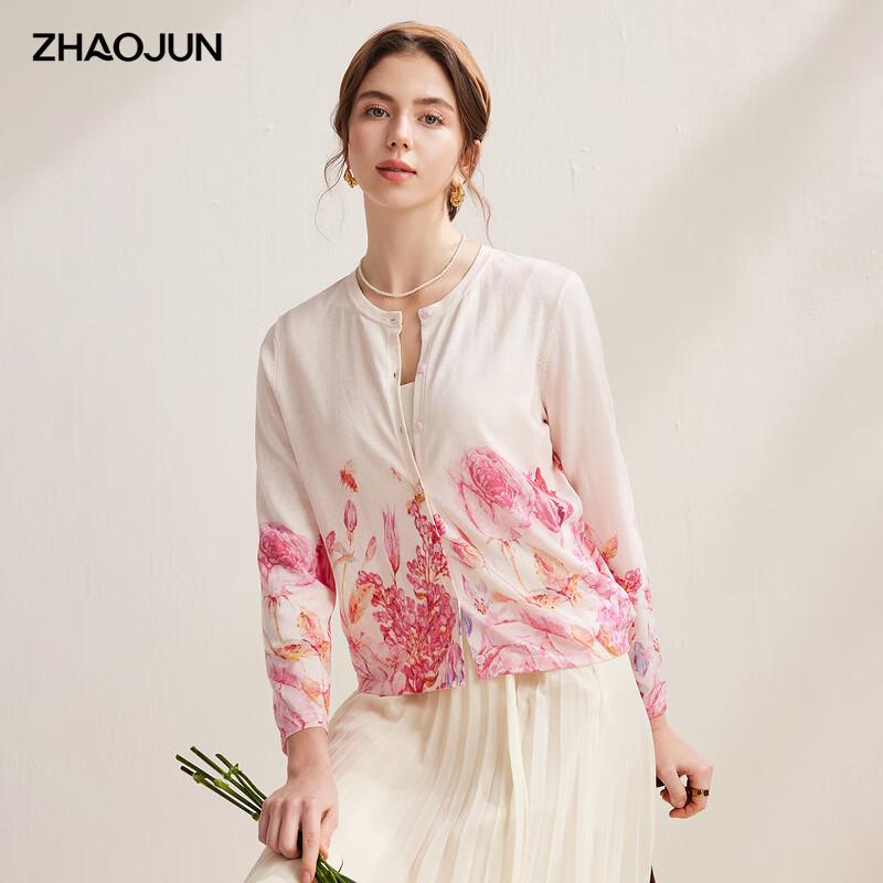 Zhaojun Mulberry Silk Printed Knit Cardigan