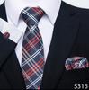Men's Business Striped Neck Tie Silk Feel Formal Tie for Suit Wedding Accessories Classic Design Professional Style