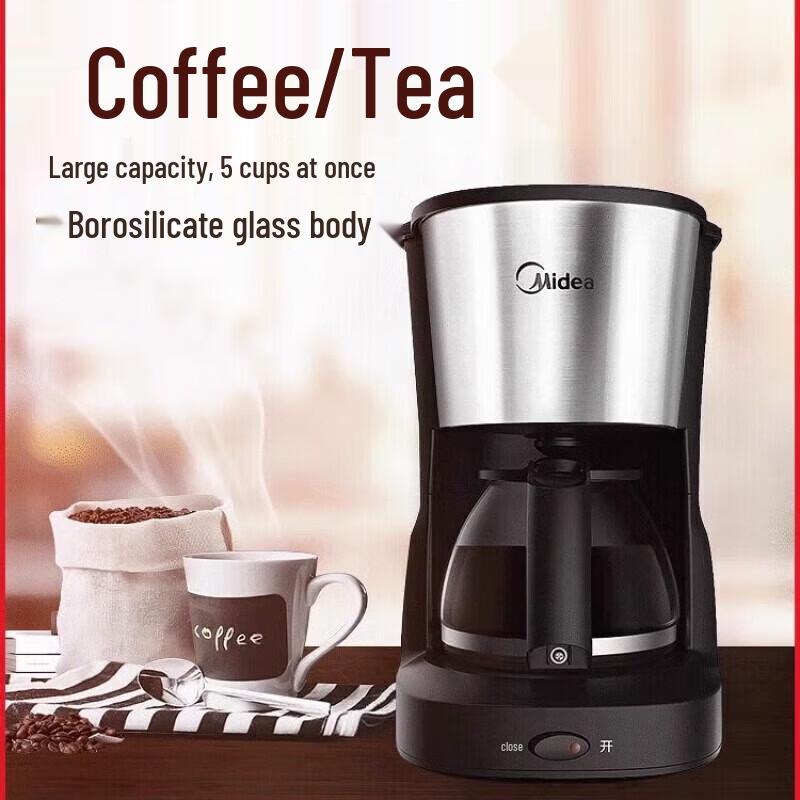 Midea Mini Drip Coffee Maker CN plug (adapter included)