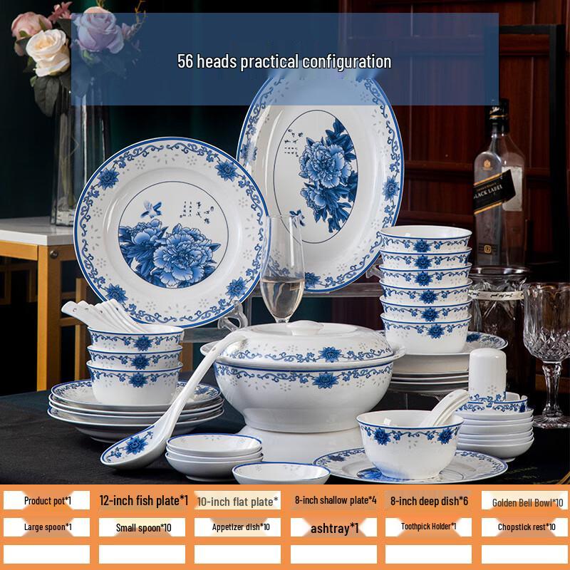 Lin Pan Blue and White Porcelain Dinnerware Set