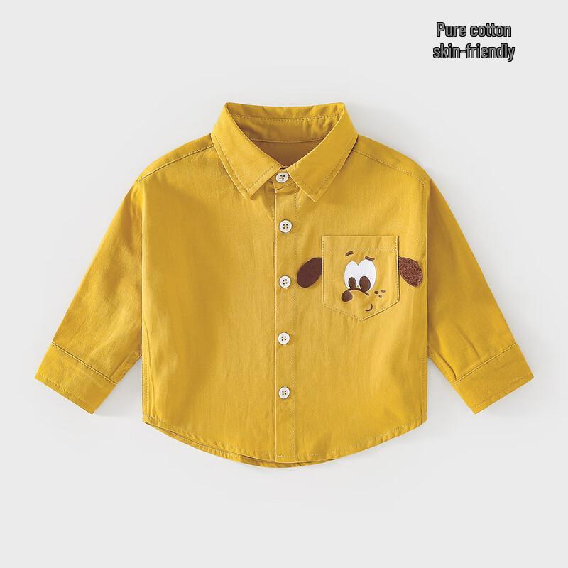 Duoxiluka Kids' Long-Sleeved Cartoon Shirt