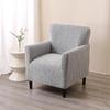 Universal Small Sofa Chair Cover - New Style for Home & Cafe