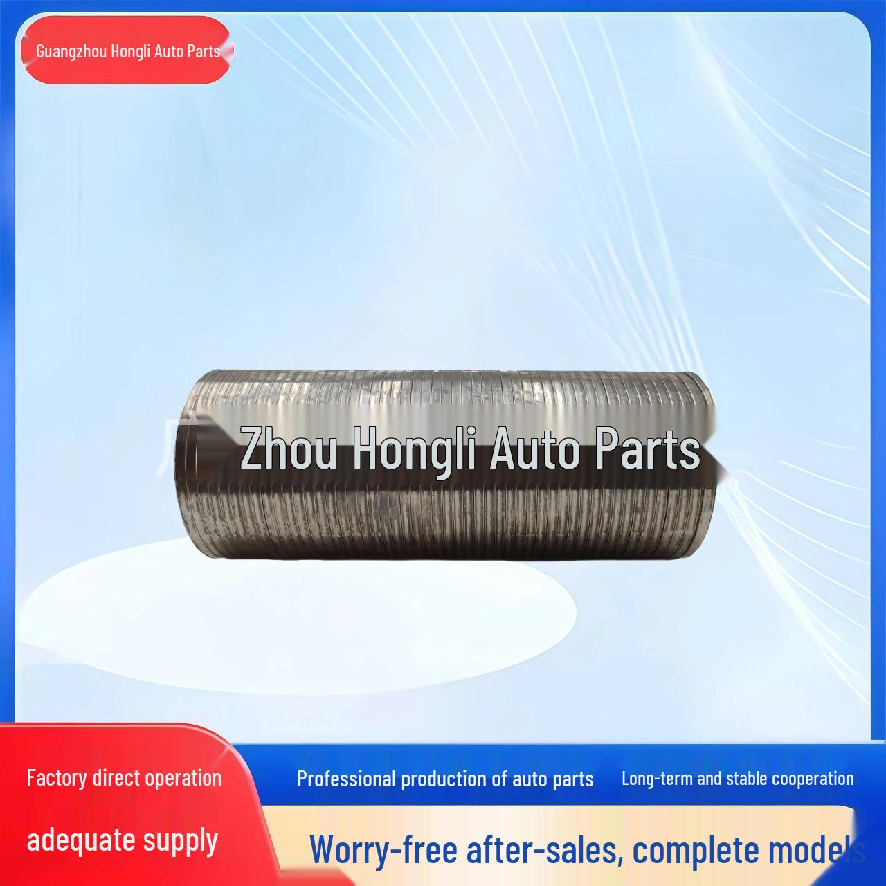 Совместимая выхлопная труба Volvo 3199065 21497416 Stainless Steel Exhaust Pipe