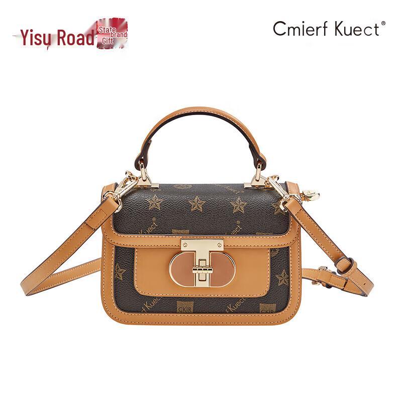 Cmierf Kuect Luxury Women s Box Crossbody Bag Medium