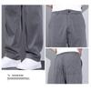 ROMON Men's Summer Thin Straight-Leg Casual Pants