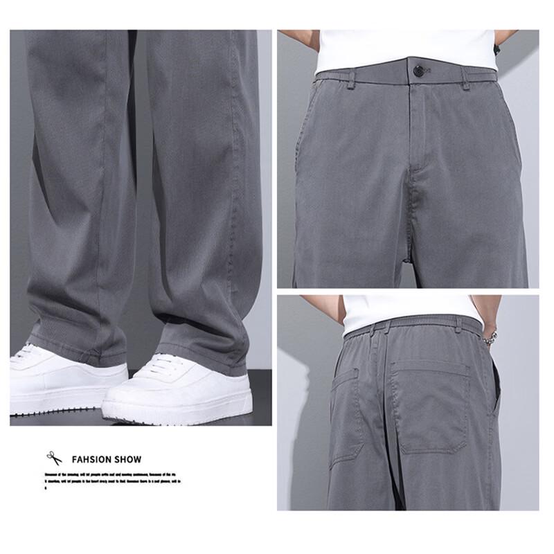 ROMON Men's Summer Thin Straight-Leg Casual Pants