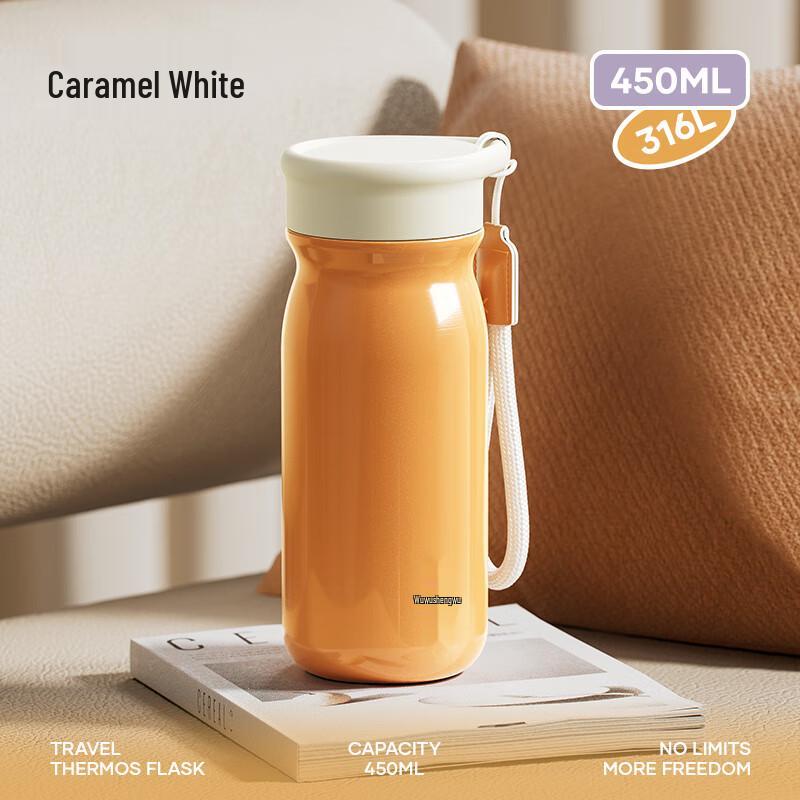 WUSHIWU Easy-Go 316L Stainless Steel Insulated Bottle