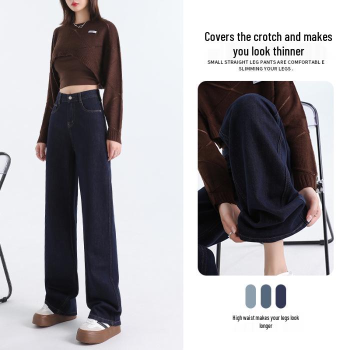 Damen Jeans mit hoher Taille und weitem Bein – Frühling/Sommer Lockerer Schnitt, Bodenlang, Schlankmachend, Vielseitiger Gerader Schnitt