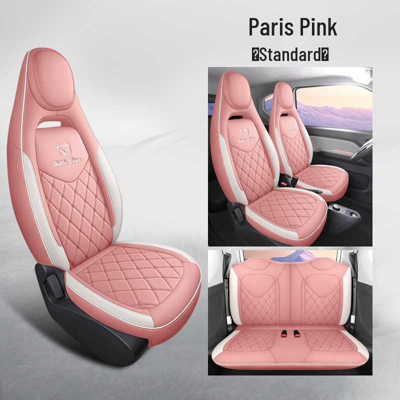 Wuling Mini 2020-2023 Perforated Leather Seat Cushion - 2nd Gen, All-Season Universal Cover