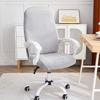 1Pc Velvet Office Chair Cover Elastic Dustproof Computer Chair Seat Slipcover Anti-slip Gaming Armchair Cover for Study Room