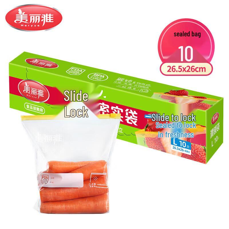 MARYYA Zipper Seal Storage Bags