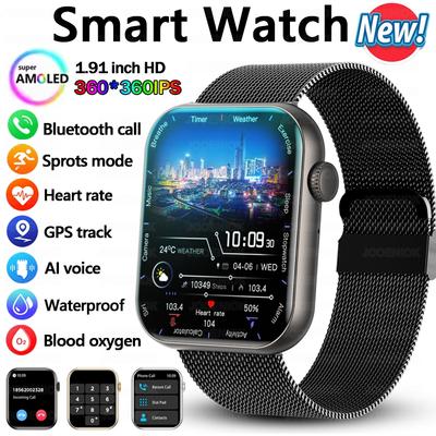 2025 New Smart Watch Men 1.91-inch Screen Bluetooth Call Sports Fitness Tracker  Heart Rate Health Monitoring Smartwatch Women