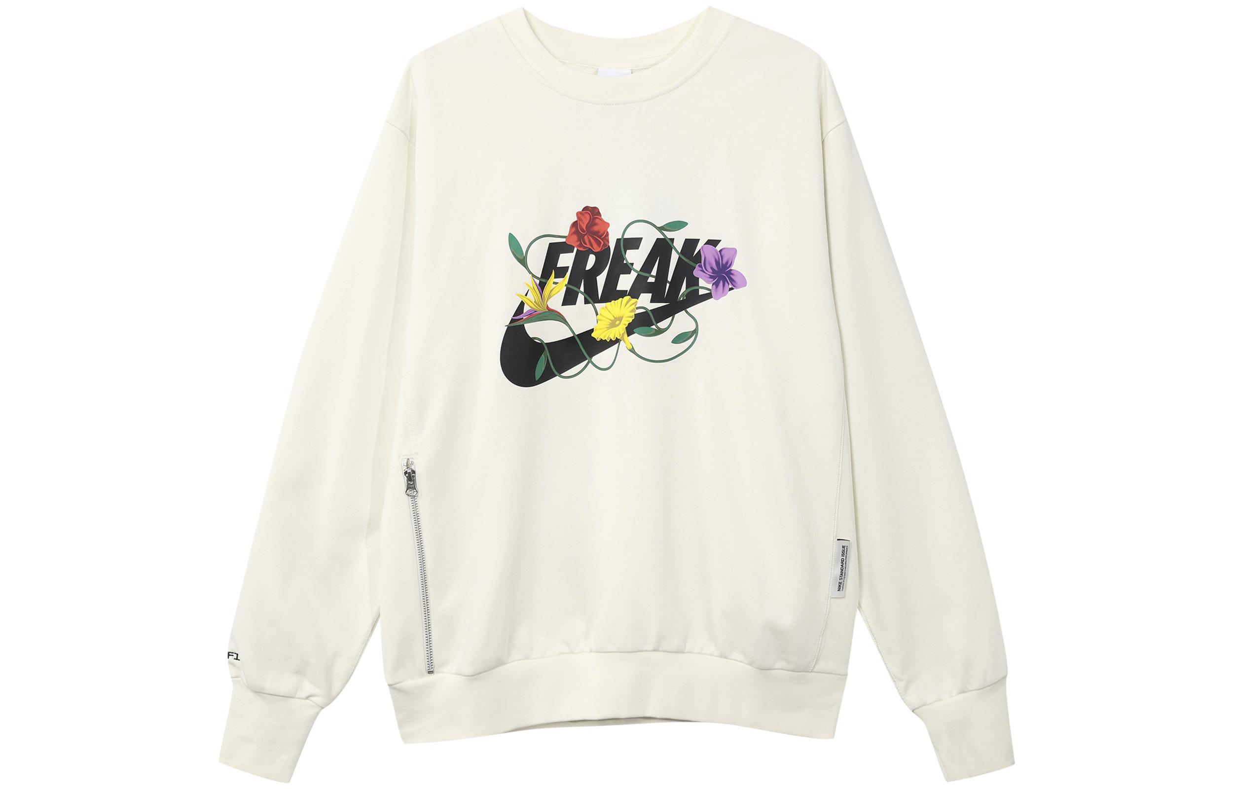 Мужские свитшоты Nike Бежевые С круглым вырезом Умеренный Обычный FJ9558-110 M