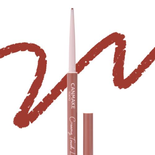 CANMAKE Creamy Touch Liner (Choose One of 9 Colors)