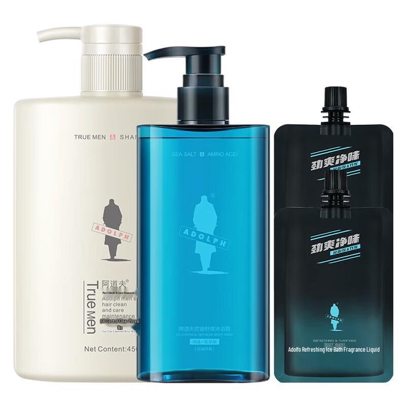 

Adolf Men s Sea Salt Shower Gel & Tea Tree Shampoo Set