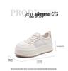 Red Dragonfly Women's Summer Mesh Thick Sole White Sneakers – Breathable Casual Style