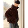 Women's Maillard Corduroy Embossed Winter Puffer Jacket