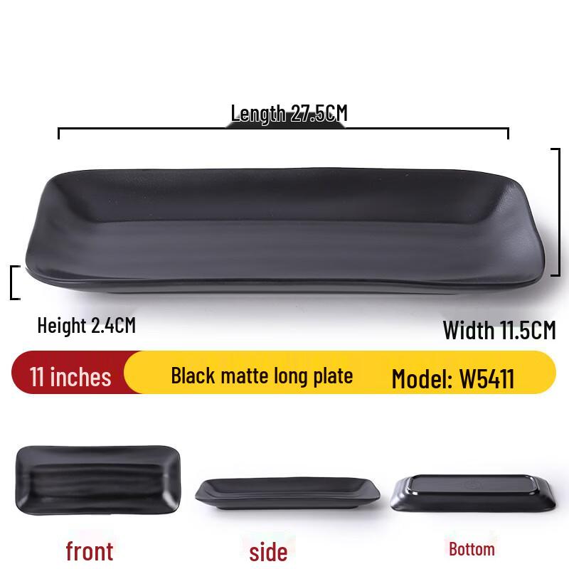 Commercial Melamine Rectangular Serving Platter