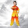 Kids Martial Arts Performance Costume Drumming Competition Performance Wear Chinese Kung Fu Competition Practice Training Wear Tai Ji Suit Suit