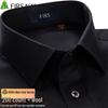 ShanShan Premium 200-Count DP Wool-Blend Wrinkle-Free Long-Sleeve Shirt