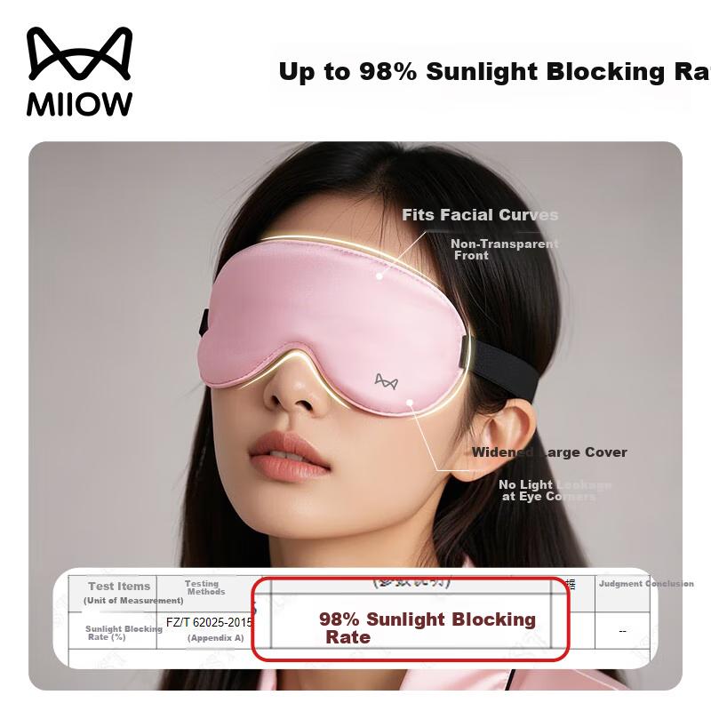 MiiOW Silk Eye Mask, Mulberry Silk Eye Mask for Sleep, Light Blocking, Nap, Business Trip, Travel, Unisex, Pink