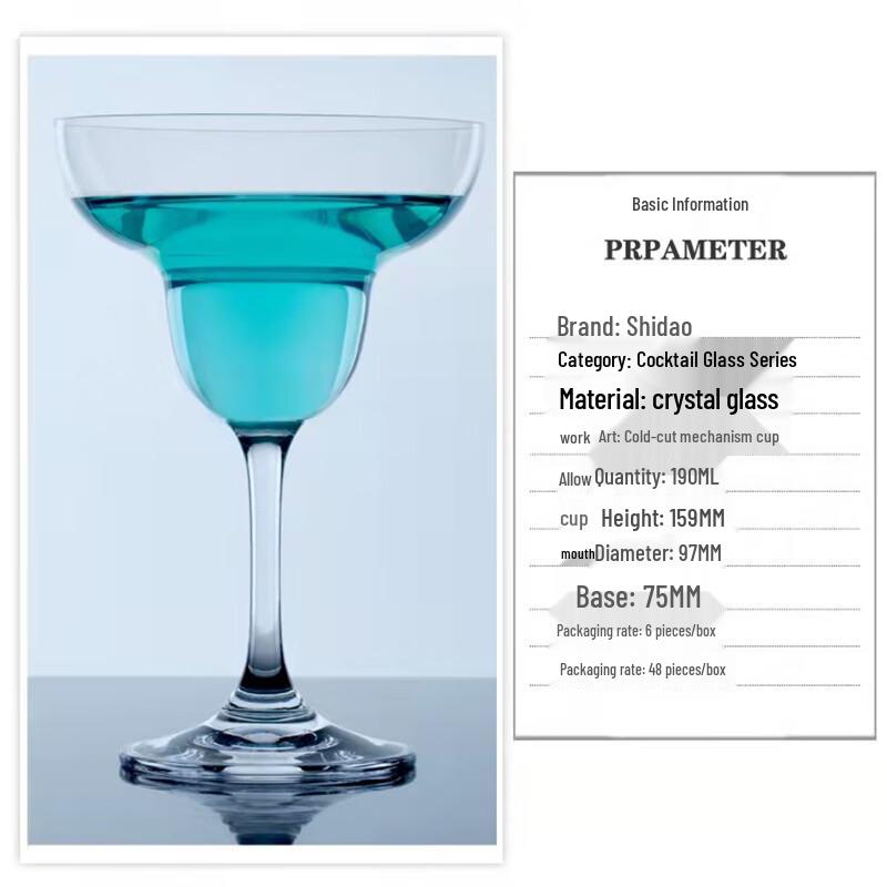 FAWLES 190ml Křišťálová trojúhelníková sklenice na koktejly