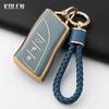 Fashion Tpu Car Key Case Cover For Lexus Nx Es Ux Us Rc Lx Gx Is Gs Rx 200 250H 350 Ls 450H 460H 260H 300H Ux200 Es350 Protector
