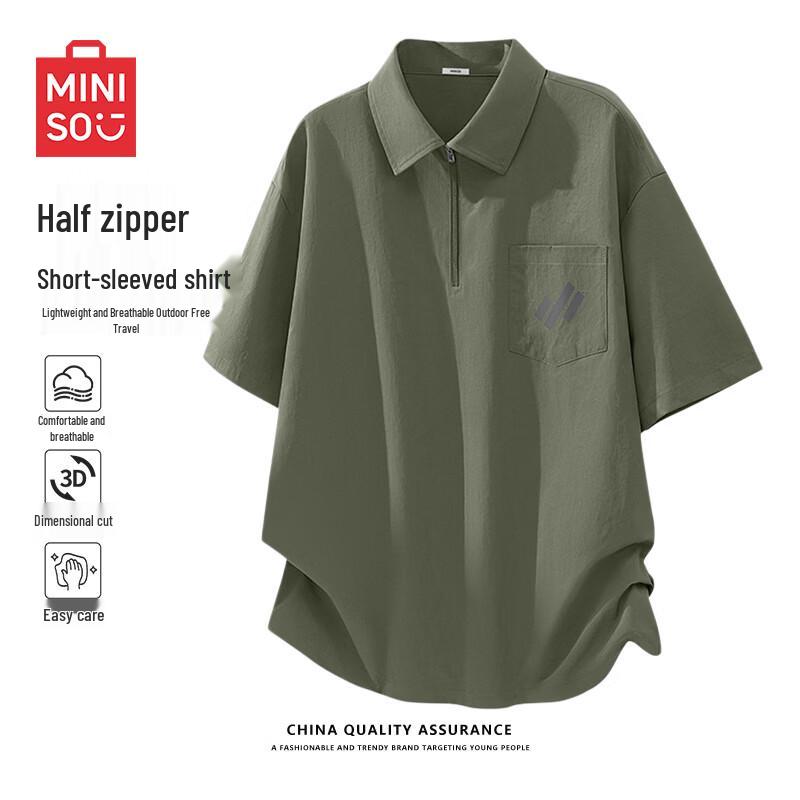 

MINISO Men s American Trend Half-Zip Short Sleeve Shirt 3XL