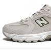 New Balance Nb 530 Classic Unisex Couple Beige Mr530sh