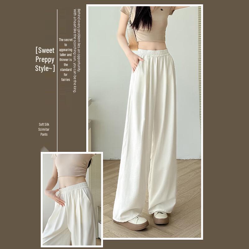 Women's High-Waist Wide-Leg Casual Pants